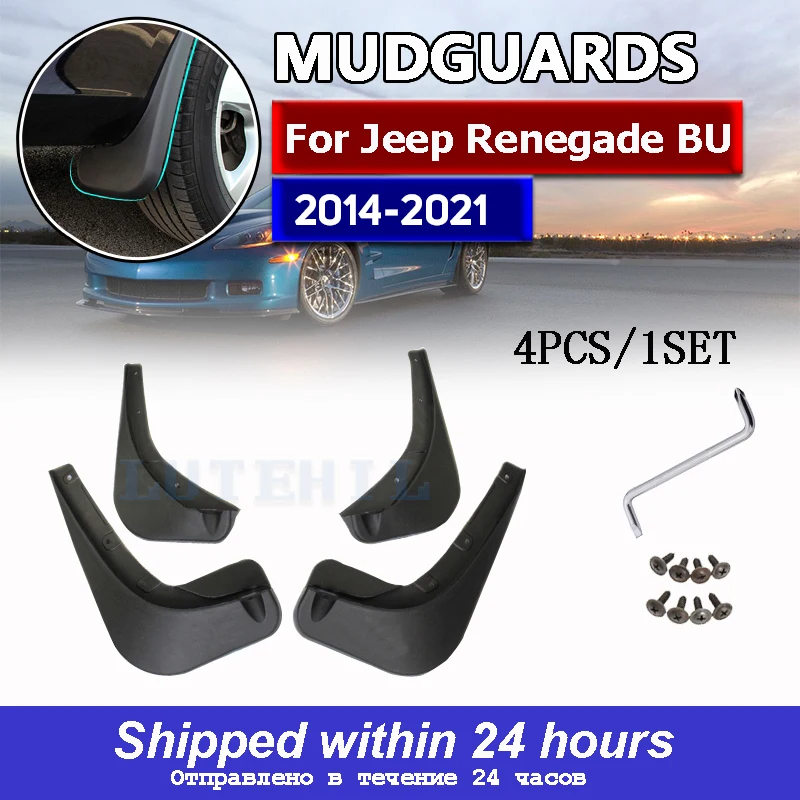 

4Pcs/Set Car Mudflaps Splash Guards Mud Flap Mudguards Fender For Jeep Renegade BU 2014-2021 Car Styling Accessories