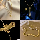 Оптовая продажа, цепочка с подвеской YAOLOGE из нержавеющей стали 316L для женщин, трендовая Новинка 2021 года, подарок на вечеринку, модные ювелирные изделия, ожерелья