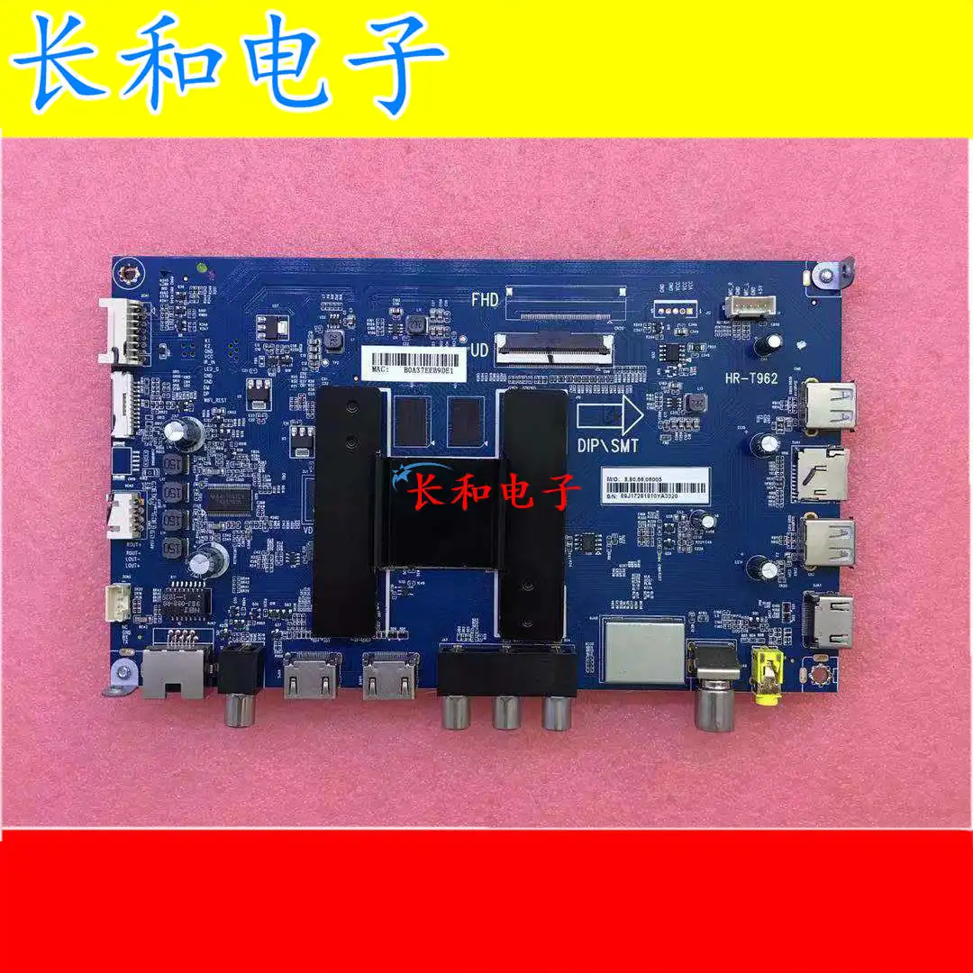 

Lu50f31n U50h3 Hr-t962 Lc495pu1l01