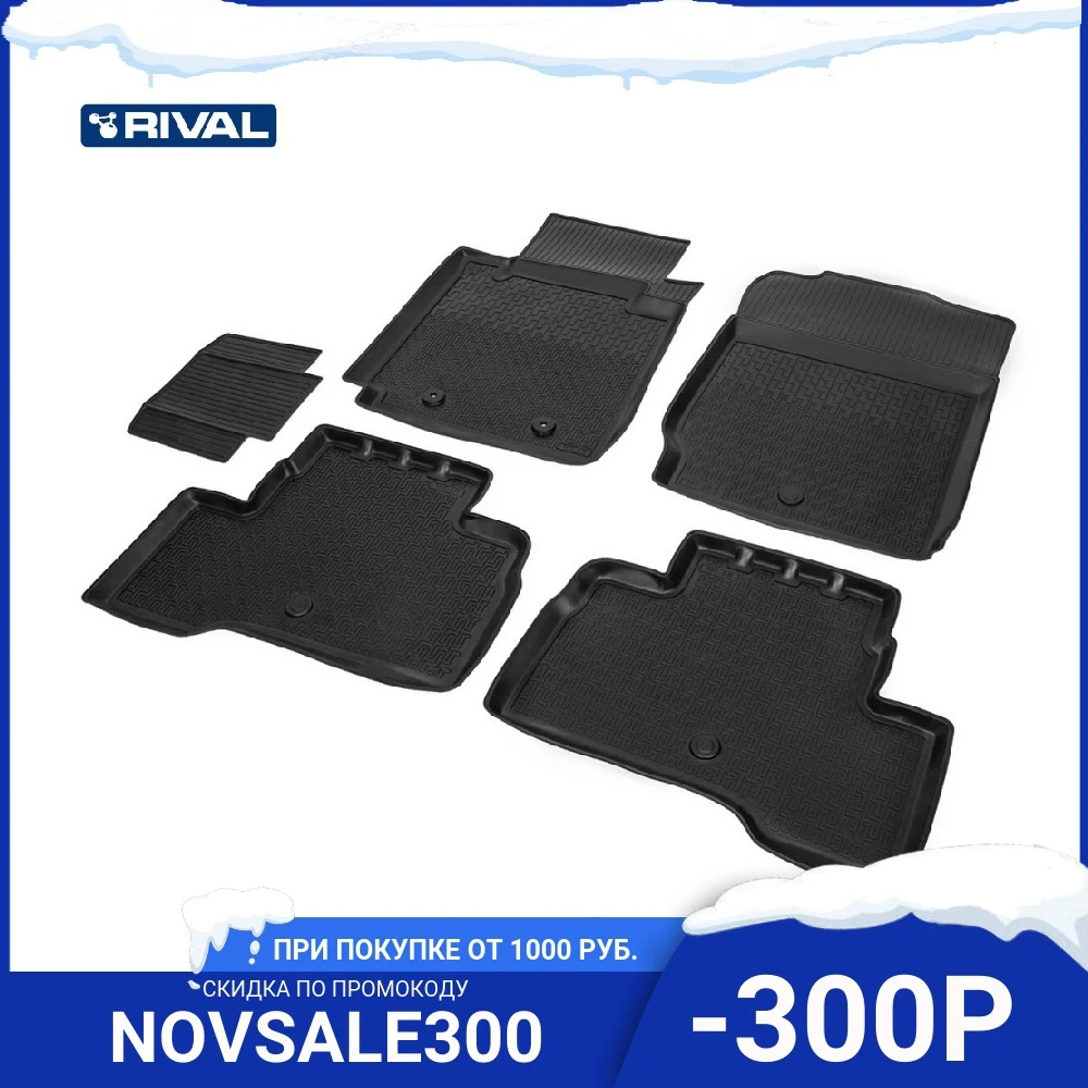 Коврики в салон автомобиля Rival для Suzuki Grand Vitara III 5-дв. 2005-2015 полиуретан с крепежом 5