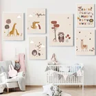 Картина Настенная в скандинавском стиле с изображением жирафа, ламы, крокодила, медведя, алфавита, настенные картины для детской комнаты, Декор