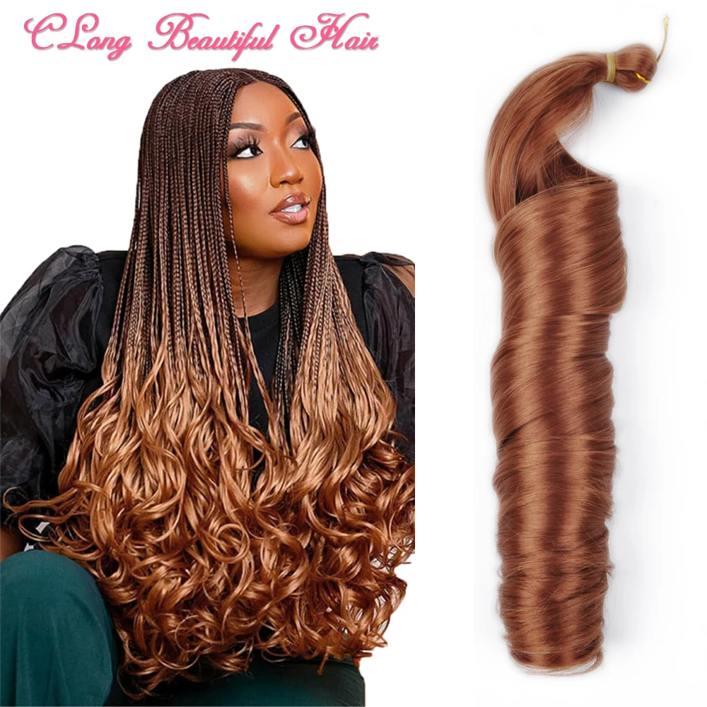 

CLong Yaki Pony Style Wavy Crochet Braid Spiral Loose shiny Silky Wave Hair French Curls Synthetic Curly Braiding Hair