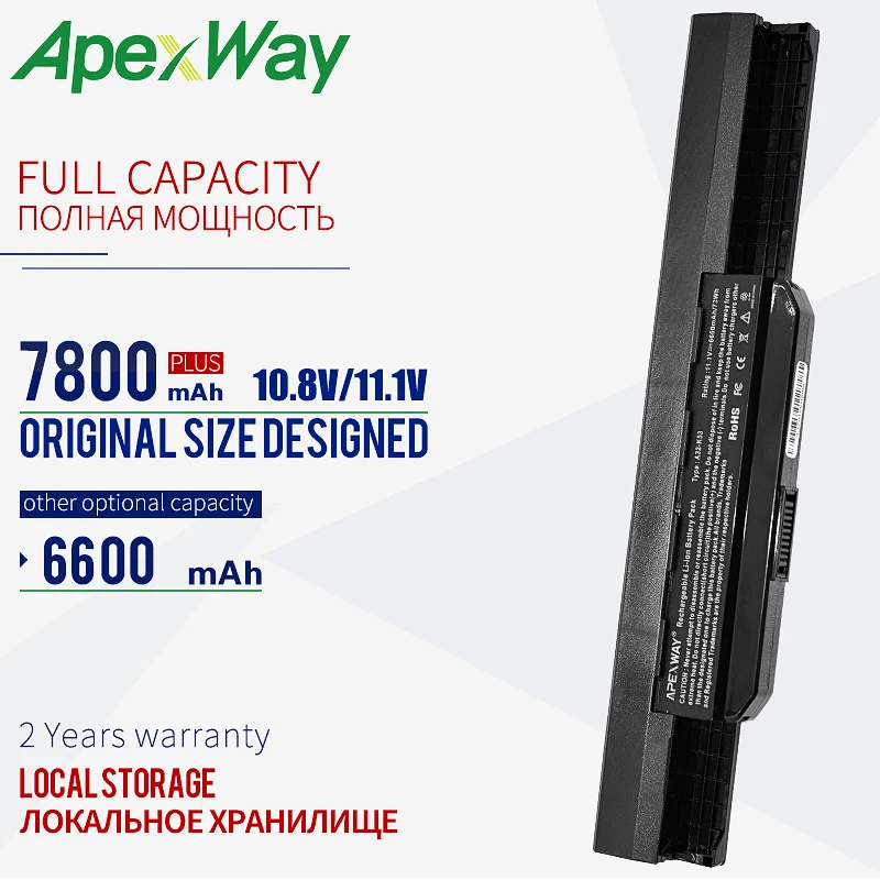 7800 мАч Замена Аккумулятор для ноутбука Asus K53U A43B K43BY X43S K43U K53T A53S A53SV K53SK X43TA A32 k53 9