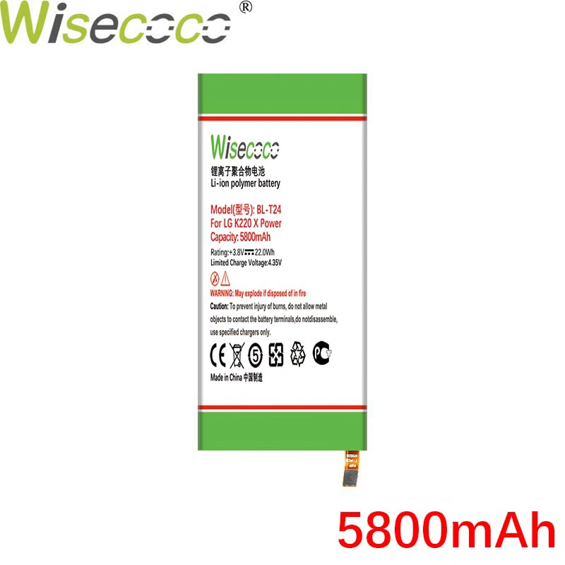

Wisecoco BL-T24 5800mAh New Battery For LG K220 X Power K220ds K220dsk K220dsz K220y K220z Ls755 Phone High Quality