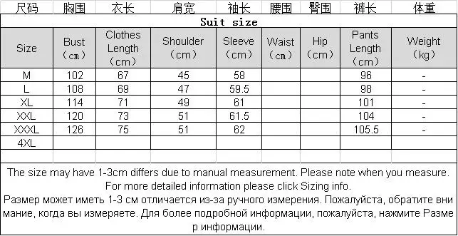 Korean Flannel Winter Pajamas Men Velvet Fashion Teenager Pajamas Gauze Winter Thick Homewear Pijama Masculino Underwear Eg50sy