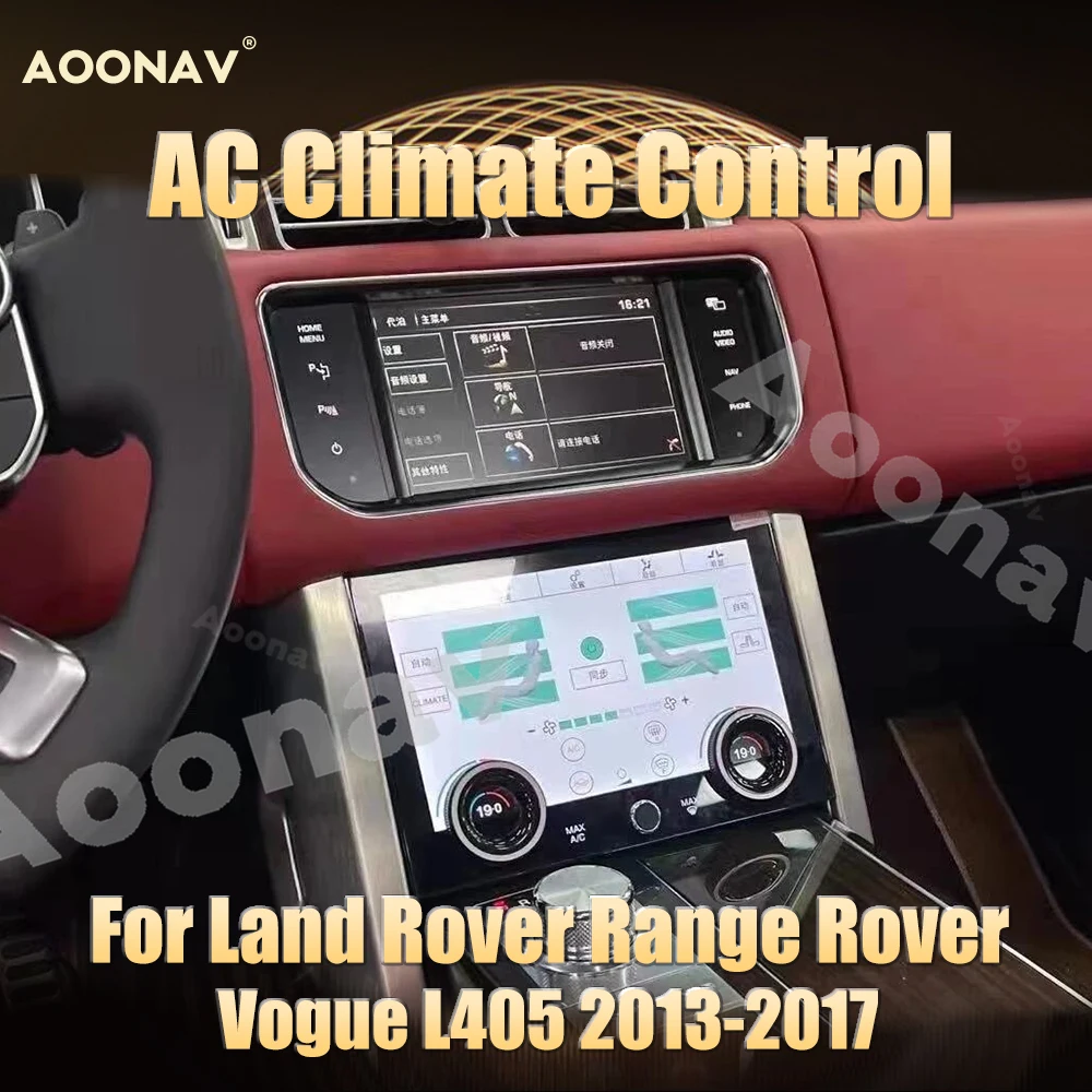 

10 inch touch screen air conditioner climate control For Land Rover Range Rover Vogue L405 2013-2017 2 Generation AC Panel LCD