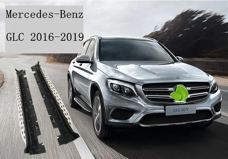 Автомобильный Алюминиевый сплав и АБС бег подножка Nerf бар гвардии для Mercedes-Benz GLC200