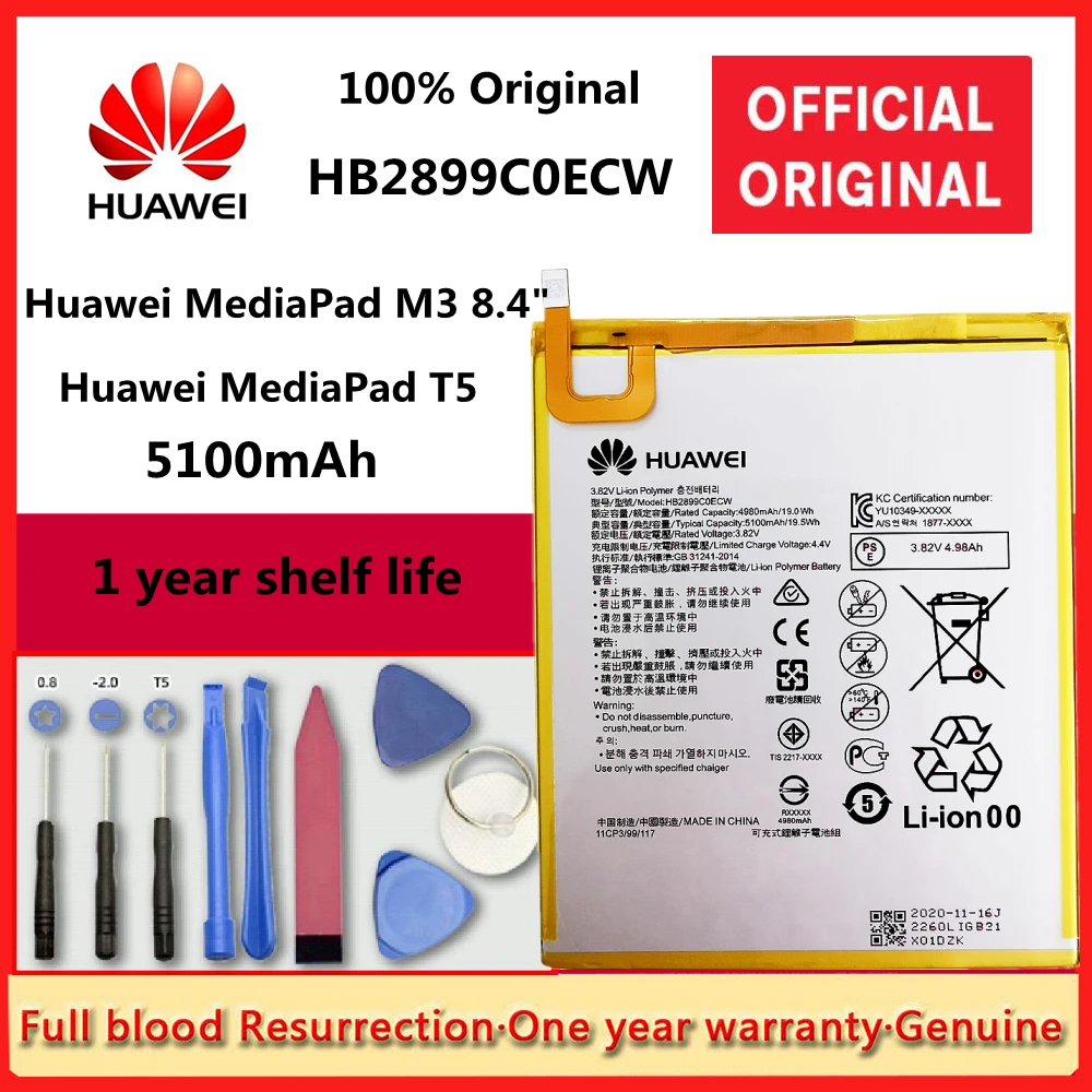 Hua Wei 100% Orginal HB2899C0ECW 5100mAh Tablet Battery for Huawei MediaPad M3 8.4" BTV-W09 BTV-DL09 SHT-AL09 SHT-W09 +Tools