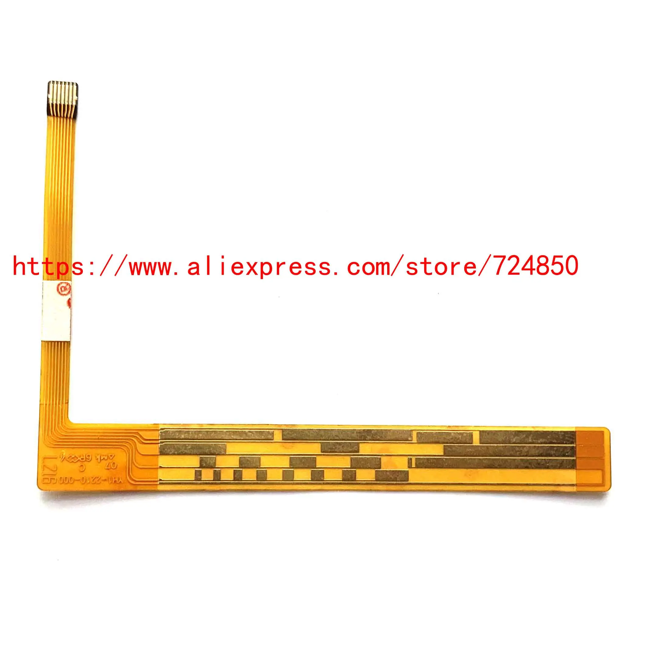 Рисунок 2 - Новая кисть для фокусировки объектива