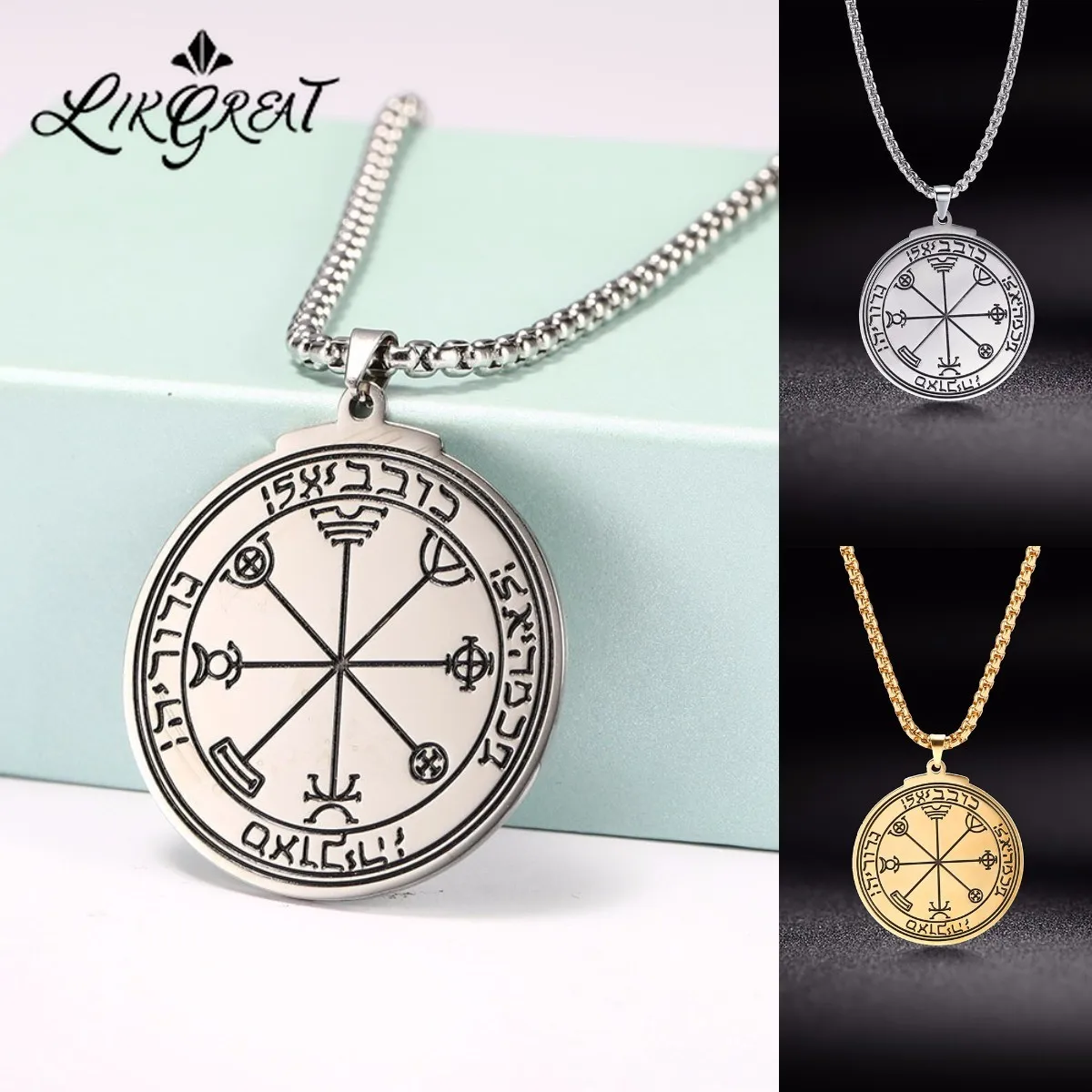 

Wholesale Abaicer Pentacle Jupiter Saturn Mercury Venus Key of Solomon Pendant Stainless Steel Necklace Sigil Archangel Wicca
