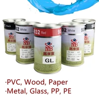 pp plastic ink silk screen printing ink for metal glass pe cardboard carton paper screen printing colors oily inks pvc ballons
