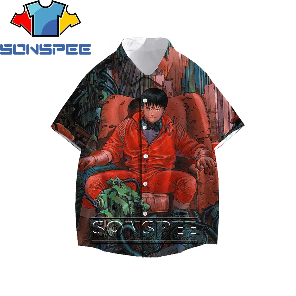 Мужская свободная рубашка SONSPEE модная Повседневная с короткими рукавами и