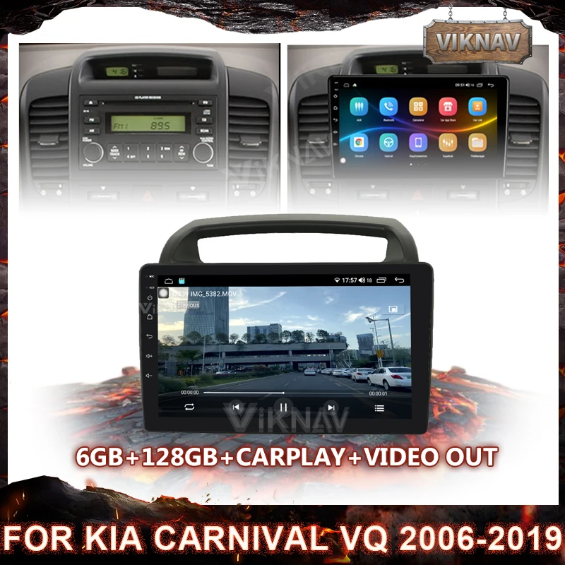 

6G 128G For Kia Carnival VQ 2006-2019 Car Radio Stereo Autoradio Multimedia Player DSP 4G WIFI Carplay Navigation Head Unit 2din