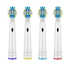 Сменные насадки для зубной щетки Oral-B, сменные насадки для зубной щетки Oral B Braun