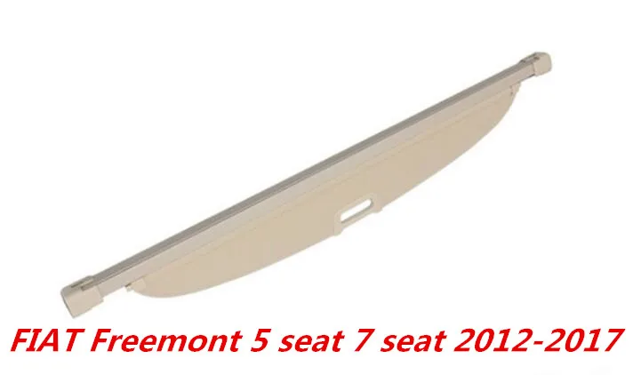 Автомобильный задний багажник защитный щит для грузового покрытия FIAT Freemont 5 seat 7