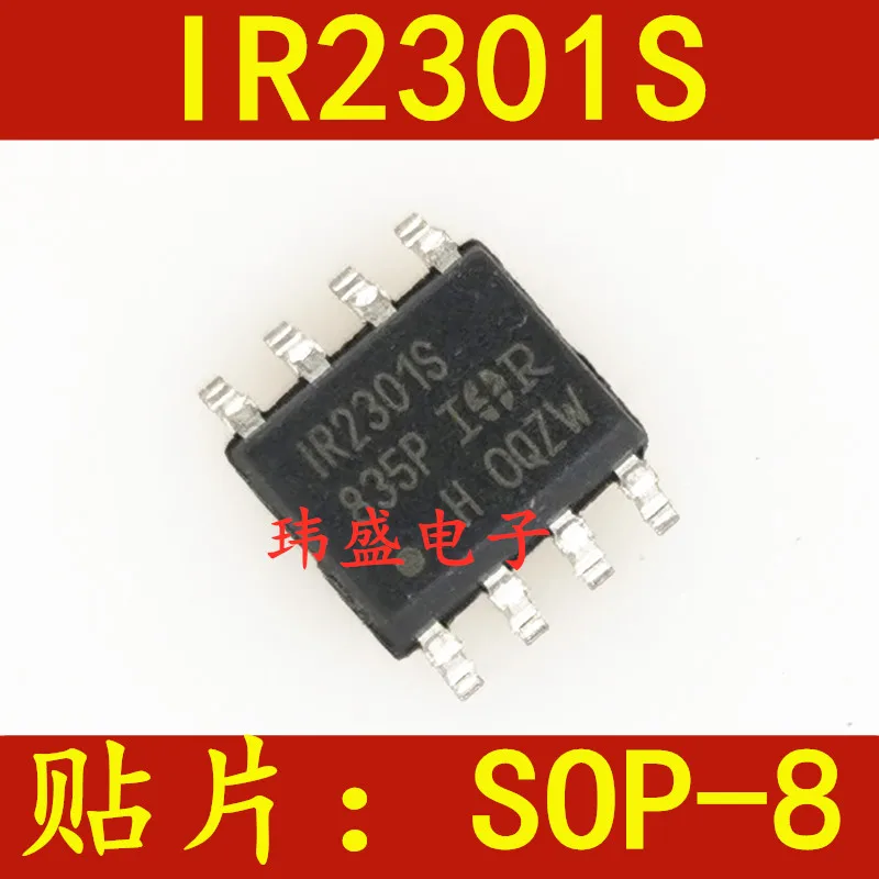 

10PCS/LOT IR2301S IRS2301S IRS2301STRPBF SOP-8