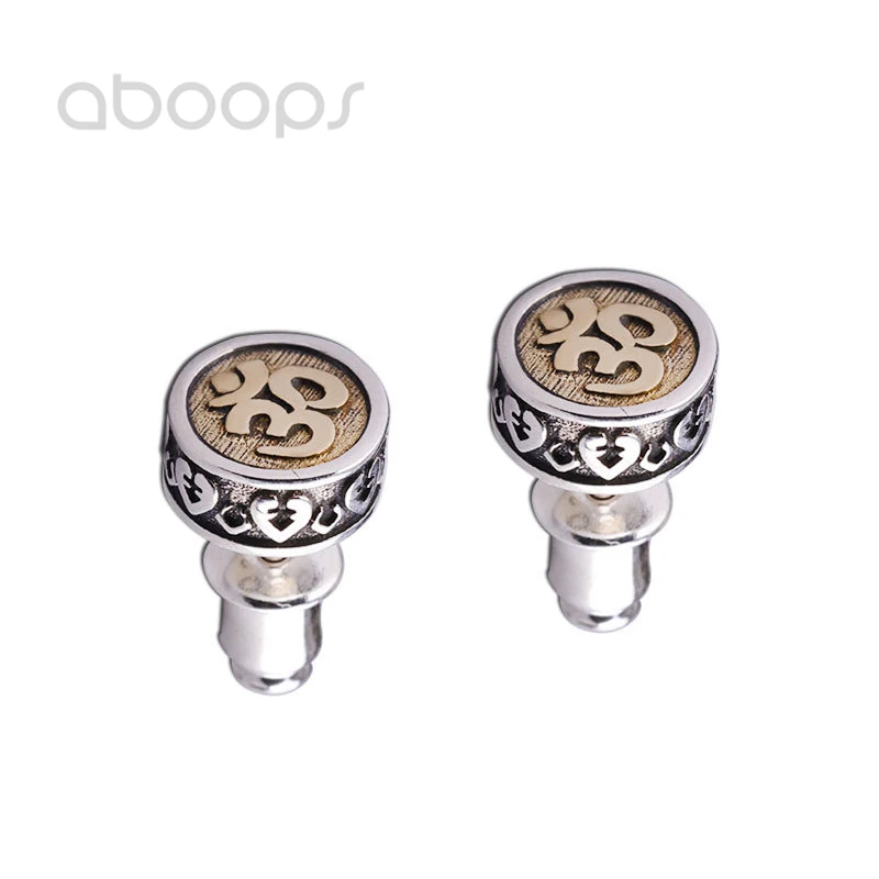 Женские серьги гвоздики из серебра 925 пробы с мантрой|Серьги-гвоздики| |