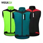 Светоотражающий мужской велосипедный жилет WOSAWE, ветрозащитная легкая дышащая сетка сзади, Джерси для езды на горном велосипеде, жилет для бега