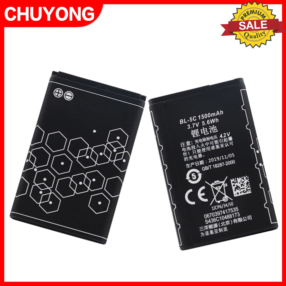 1500 мАч высокого качества BL-5C литий электронный Мобильный телефон батареи для 6680