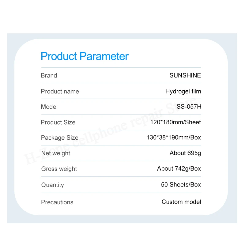 Гибкая Гидрогелевая пленка SUNSHINE 50 шт. устройство для обрезки автомобильной