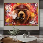 Бандитский Медведь Печать холст медведь настенное искусство Улица граффити искусство подарок плакат животное холст плакат медведь с сигарой украшение картина