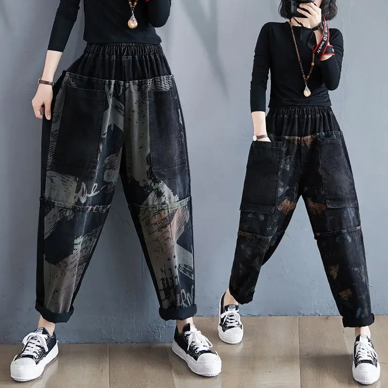 

Vintage Large Size Print Jeans Literary Casual All-Match Temperament Elastic Waist Pocket Harem Pants Women Denim Trousers M263