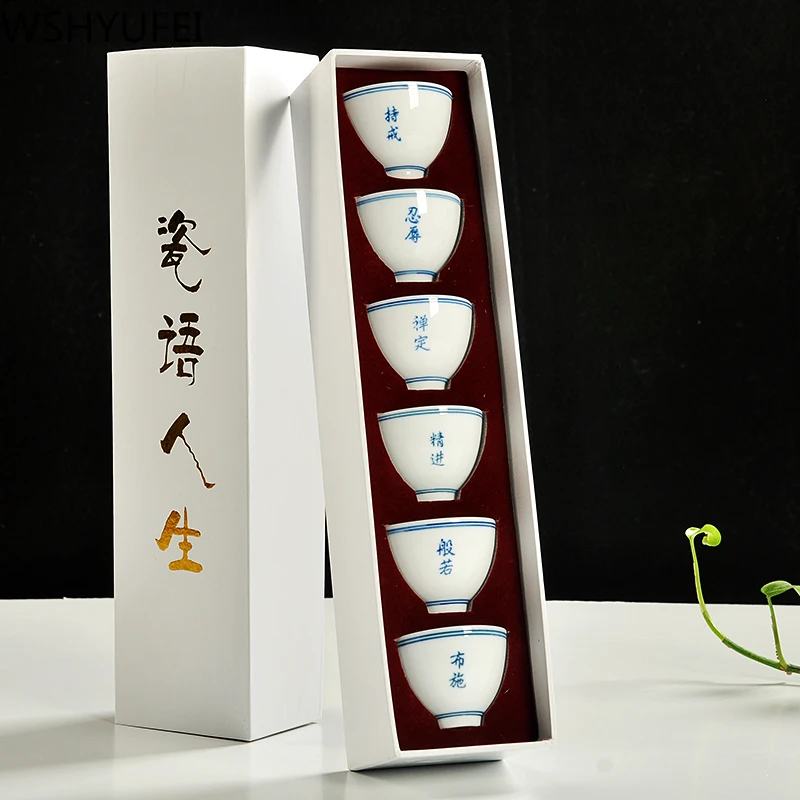 

6 pcs/lot Handmade Ceramic teacup With gift box small tea bowl chinese White porcelain Tea set Accessories Master Tea cup