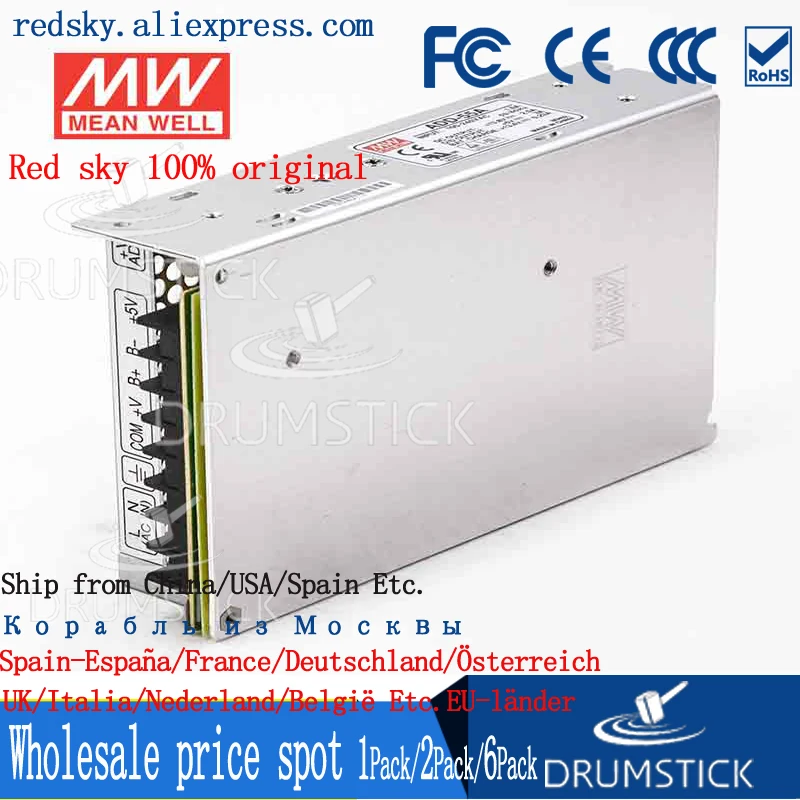 Специальные предложения MEAN WELL ADD-55A meanwell ADD-55 52 58 W Двойной выход с зарядным