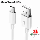 2 м 3 м кабель Micro USB Тип C, кабель 8 Pin для быстрой зарядки USB C, быстрая зарядка 3,0, длинный кабель для телефона iPhone X Samsung