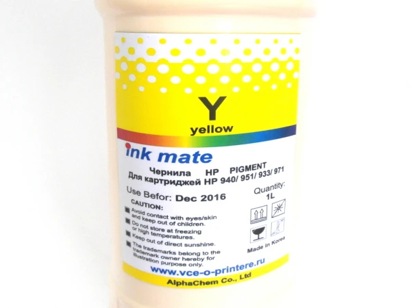 Пигментные чернила Yellow 1 литр для HP 940/ 950/ 932/ 971|Картриджи с тонером| |