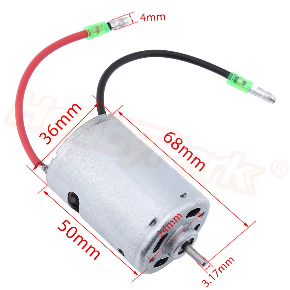 Детали для RC 03011 RS540 26T кожух двигателя и радиатора HSP 1/10 Himoto гонки Redcat моделей