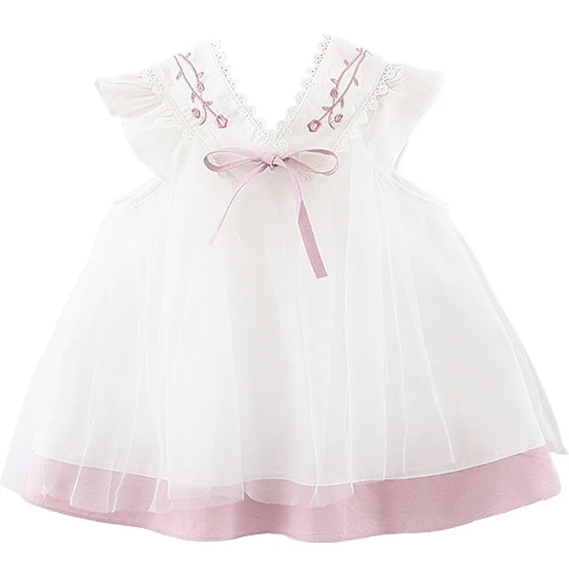 

Children's Clothing
