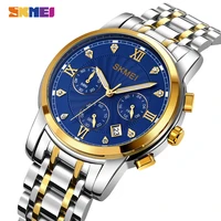 2022 skmei top brand luxury stainless steel quartz watches mens 3bar waterproof stopwatch date male wristwatch relogio masculino