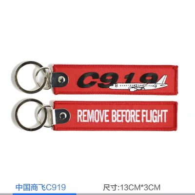 Аэробус ERj145 ERJ190 C919 MA60 Dornier328 A380 A340 A320 Beluga вышивать путешествия Чемодан лучше всего подходит для Экипаж авиационный брелок - Цвет: C919