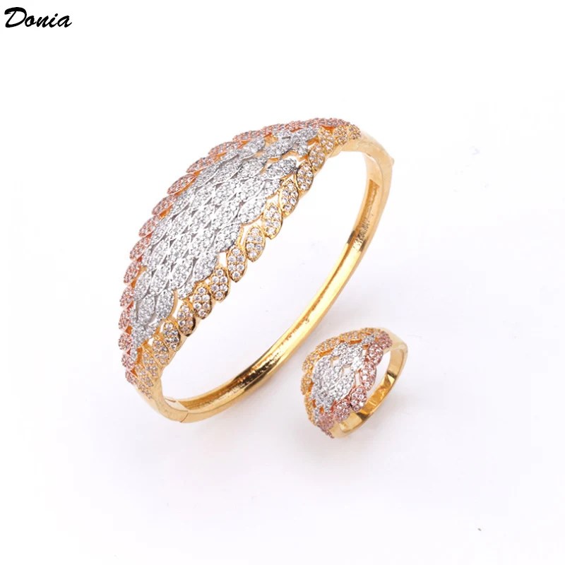 

Donia Jewelry Fashion new geometry inlaid AAA zircon bracelet luxury three-color gold plated women's bracelet ring set