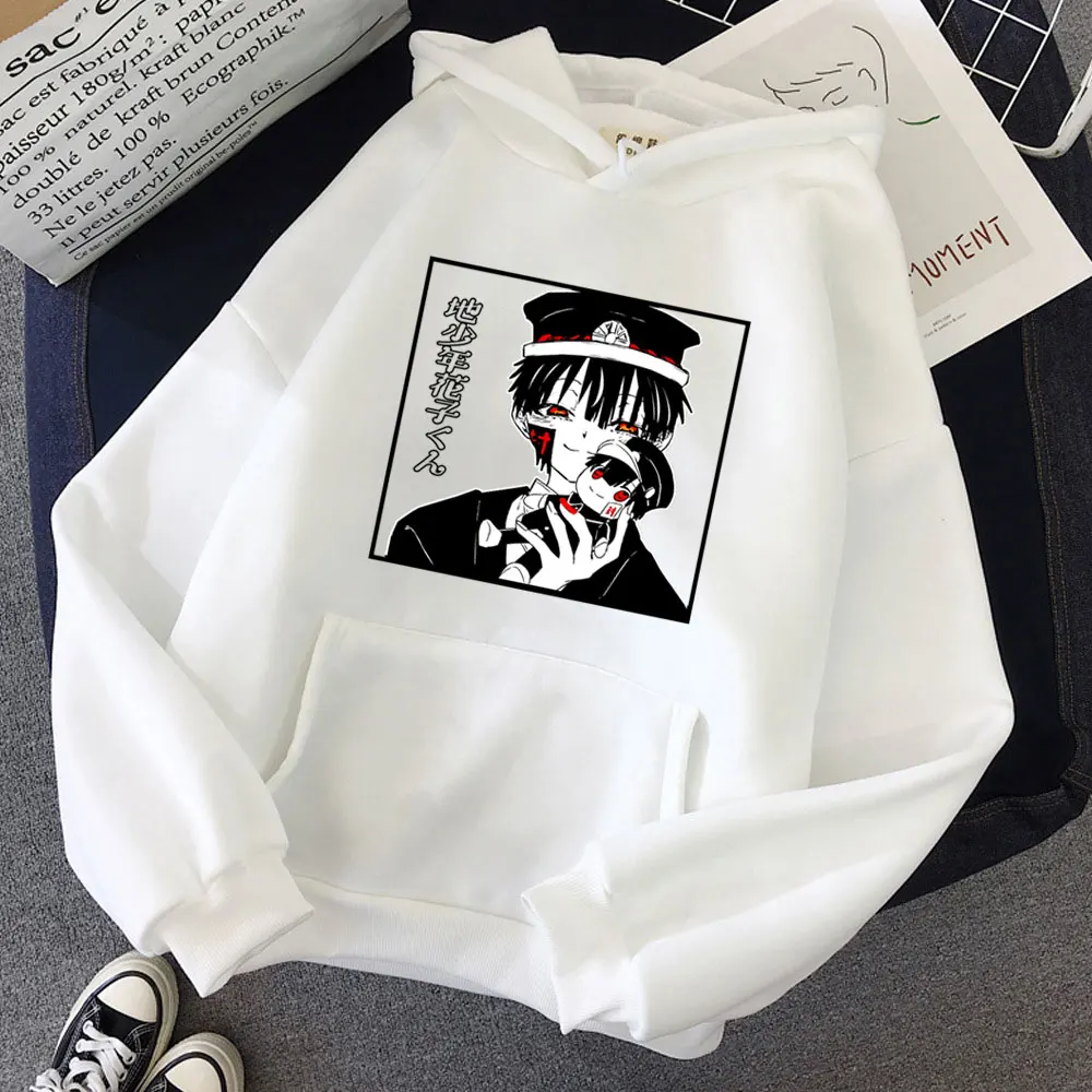 

2021 Japanese Anime Toilet-Bound Hanako-kun Hoodie Sweatshirt Yugi Cosplay Costume Women Spring Autumn Fashionable Loose Hoodie