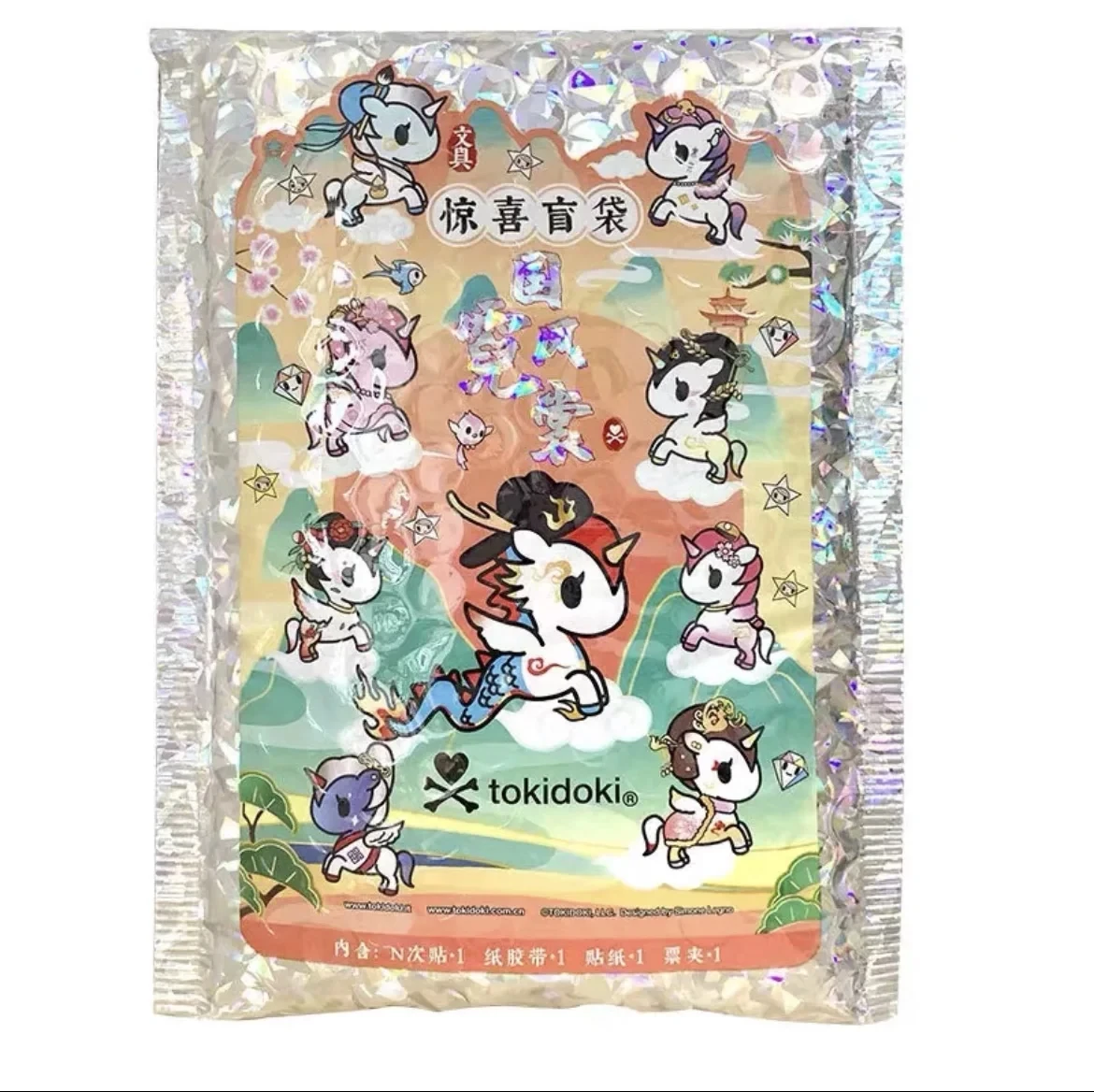 

New Kawaii TOKI* Blind Box Stationery Series Surprise Blind Box Bag Learning Set Learning Office Stationery Gift Set