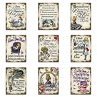 Скандинавская стена из мультфильма Алиса в стране чудес