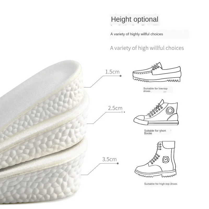 

Increased Motion Damping Insole Basketball Damping Breathable Elastic Soft Boost Insole