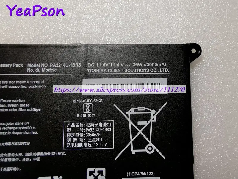 Yeapson 11 4 V 36Wh натуральная PA5214U 1BRS батарея для ноутбука Toshiba Portege Z20T B C WT20
