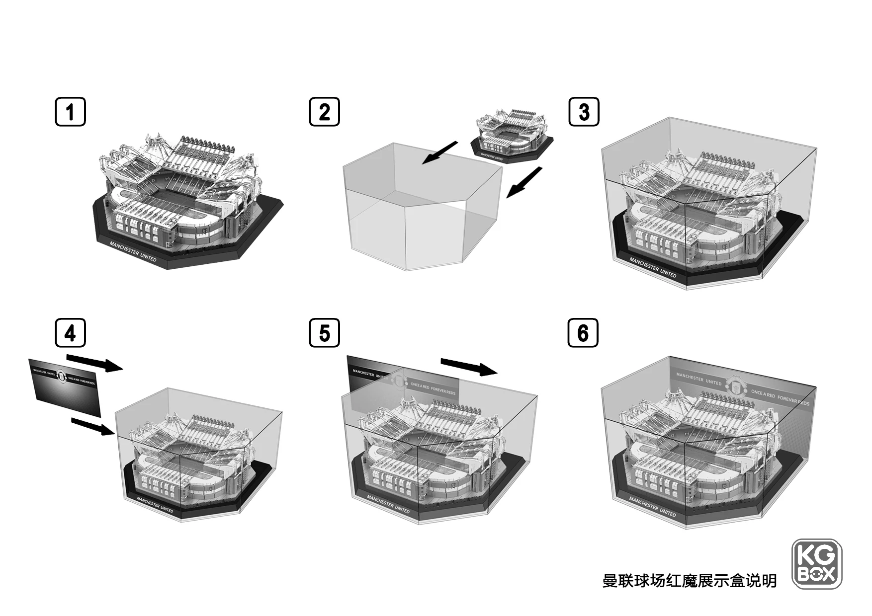 

3mm Building Block Acrylic Display Box Show Case for 10272 Old Trafford Stadium (Not Including Block Kit)
