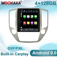 4+128GB Android 9.0 For Changan CS75 2014-2018 Tesla Screen Car Multimedia Stereo Player DSP CARPLAY Radio GPS Navigation