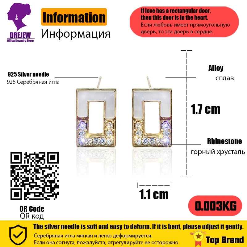 

DREJEW Small Green Gold Rectangle Rhinestone Statement Earrings Daily Geometric 925 Alloy Stud Earrings Women Wedding Jewelry