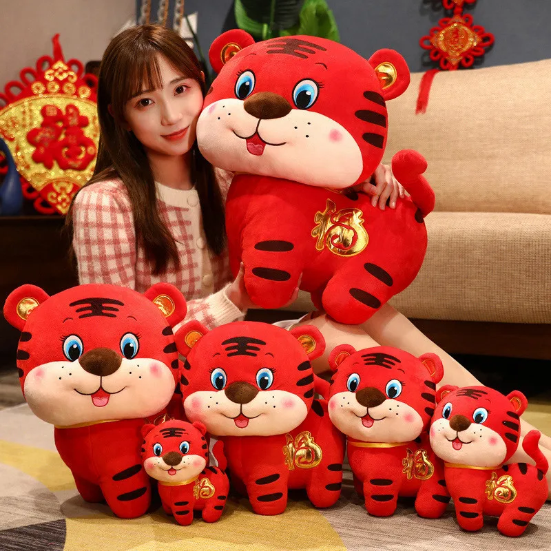 

15-50CM Kawaii Tiger Year Mascot Plush Toy Stuffed Animal Doll Companion Gift for Kids Girlfriend on Christmas New Year Festival