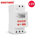 Цифровой таймер на солнечной батарее, 12 В, 30 А, 5 контактов, 1NO + 1NC, 24-часовой таймер с режимом сна и дисплеем AMPM, установка на din-рейке