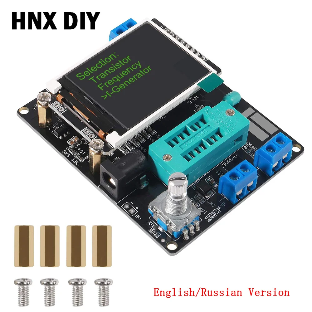 

LCD GM328A Transistor Tester Diode Capacitance ESR Voltage Frequency Meter PWM Square Wave Signal Generator electronic kits