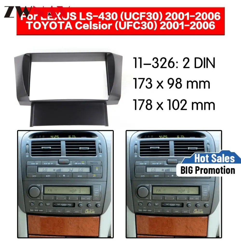 

Car DVD Player frame For LEXUS LS-430 2001-2006 / TOYOTA Celsior 2001-2006 2DIN Black Auto Radio Multimedia NAVI fascia