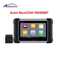 autel maxicom mk808bt car diagnostic tool with all system diagnosis and 21 services immo oil reset epb bms sas dpf abs