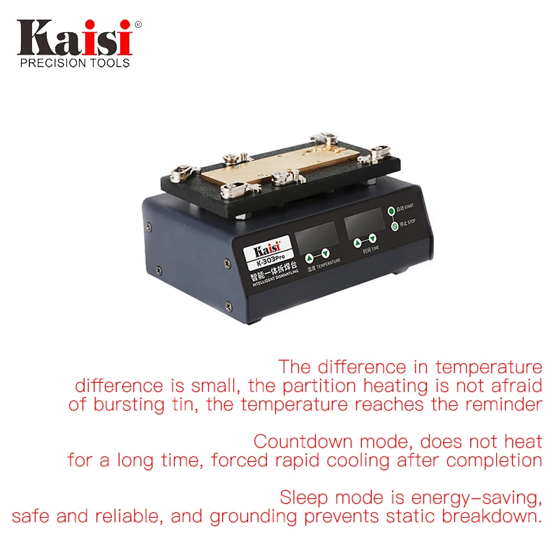 Материнская плата для демонтажа интеллектуальная станция контроля температуры