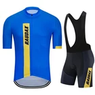 Летняя спортивная одежда для велоспорта Raudax 2021, комплект трикотажных изделий, дышащая велосипедная команда, одежда Cycl, Мужская одежда для горного велосипеда